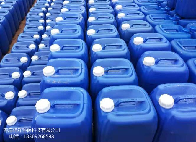 反滲透膜阻垢、分散劑 ZY-191