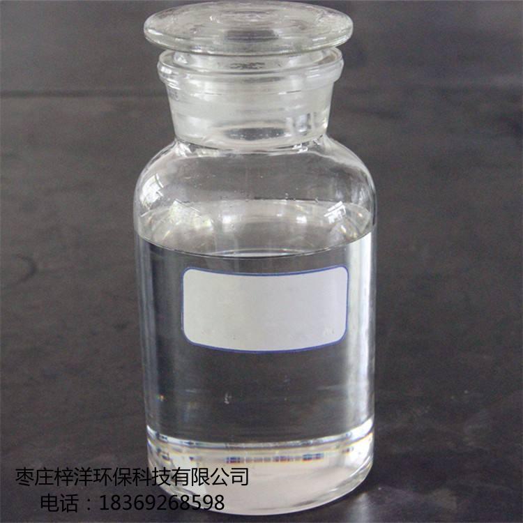 氨基三甲叉膦酸五鈉 ATMP?Na5